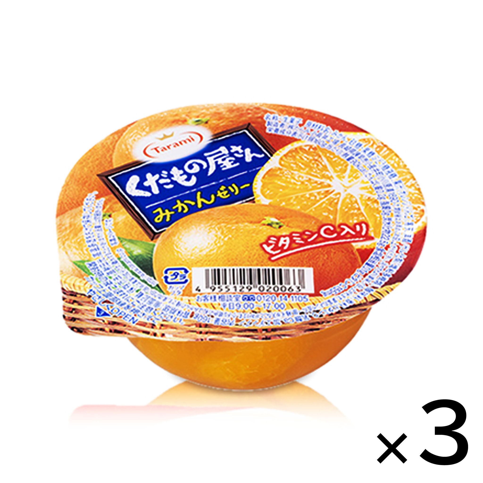 Tarami Fruits Shop Orange Jelly【3 Set】